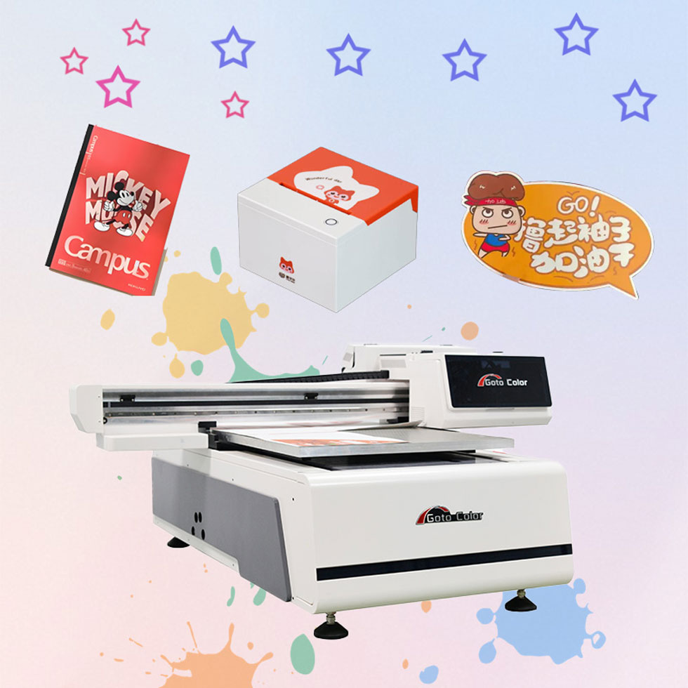 UV printing machine